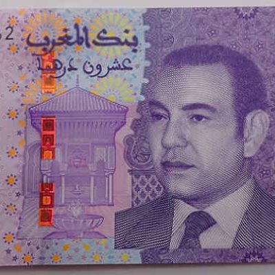 Morocco_20-Dirhams_2023_a.jpg