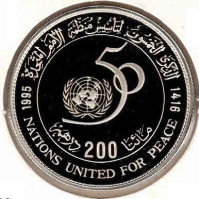 Morocco_200-Dirhams_1995_KM102_a.jpg