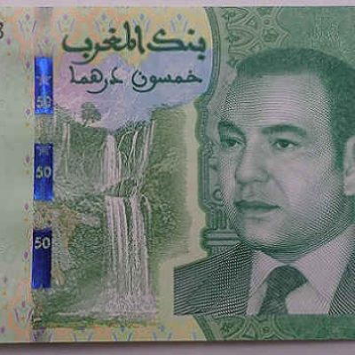Morocco_50-Dirhams_2023_a.jpg