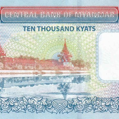 Myanmar_10000_Kyat_2015_P84_b.jpg