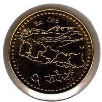 Nepal_1-Rupee_2020_a-1.jpg