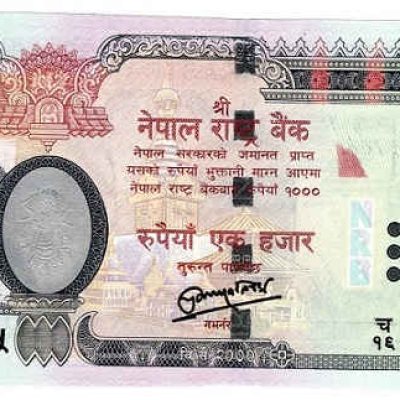 Nepal_1000-Rupees_2013_P76_a.jpg