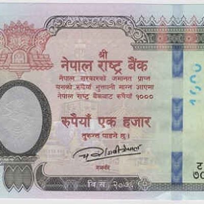 Nepal_1000-Rupees_2019_a.jpg