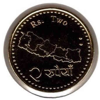 Nepal_2-Rupees_2020_a-1.jpg