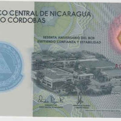 Nicaragua_5-Cordobas_2019_W129_a.jpg