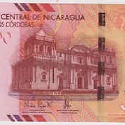 Nicaragua_500-Cordobas_2015_P214_a.jpg