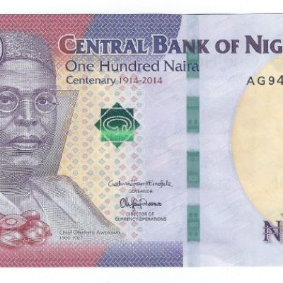 Nigeria_100-Naira_2014_a.jpg