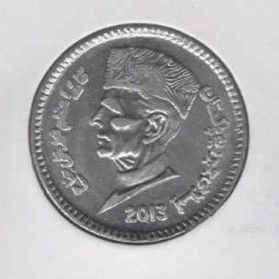 Pakistan_1-Rupee_2013_KM67_a.jpg