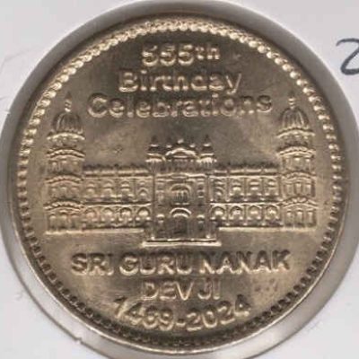 Pakistan_55-Rupees_2024_555-Sri-Gurunanak-Devji_a.jpg