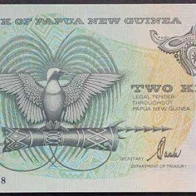 Papua-New-Guinea_2-Kina_2002_a.jpg