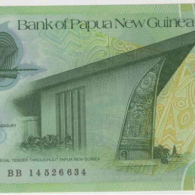 Papua-New-Guinea_2-Kina_2014_P28D_a.jpg