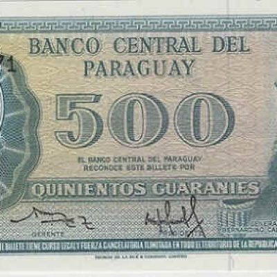 Paraguay_500-Guaranies_1952_P206_a.jpg