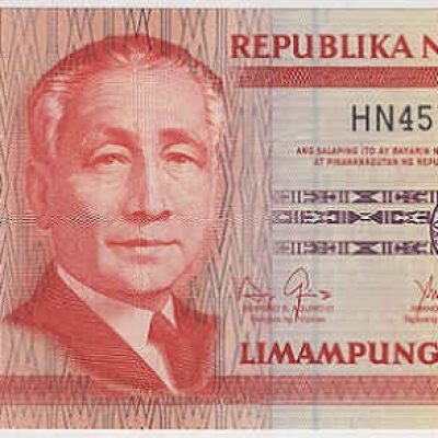 Philippines_50-Piso_2013_-Saint-Pedro-Calungsod_a.jpg