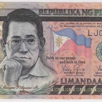 Philippines_500-Piso_2012_P214B_a.jpg