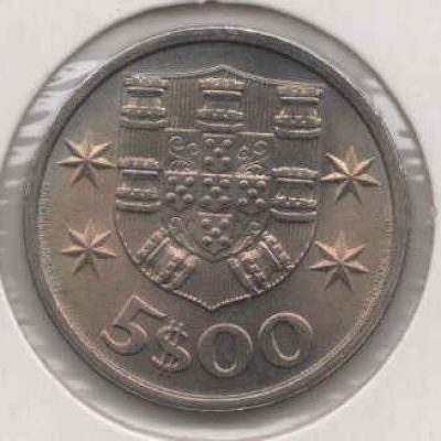 Portugal_5-Escudos_1973_KM591_a.jpg