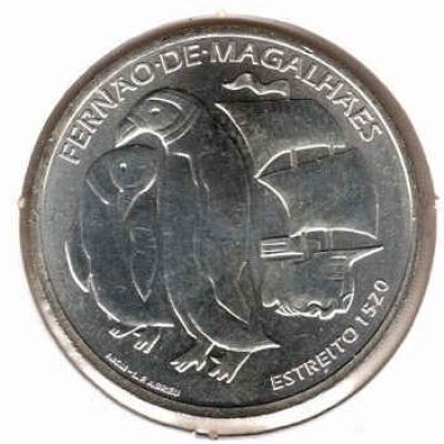 Portugal_750-Euro_2020_Estreito-Magalhaes_a.jpg