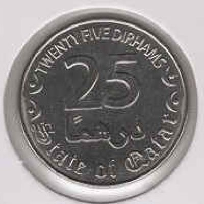 Qatar_25-Dirhams_2016_a.jpg