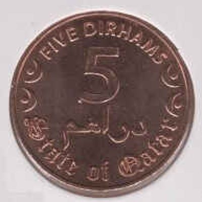 Qatar_5-Dirhams_2016_a.jpg