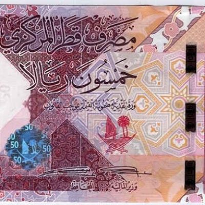 Qatar_50-Riyals_2020_a.jpg