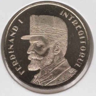 Romania_50-Bani_2019_Ferdinand-I_a.jpg