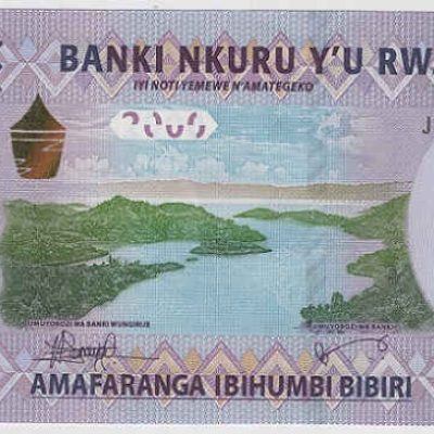Rwanda_2000-Francs_2024_a.jpg