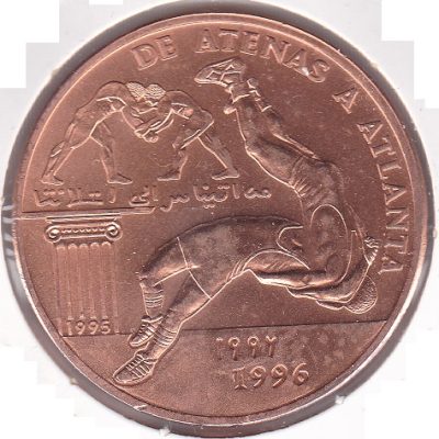 Sahara_100-Pesetas_1996_a.jpg