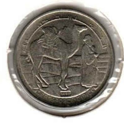 Saharawi_1-Peseta_1992_KM14_a.jpg