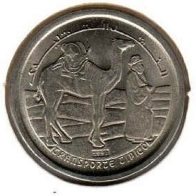 Saharawi_5-Pesetas_1992_KM16_a.jpg