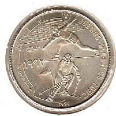 Saharawi_500-Pesetas_1991_Olympics-Games_a.jpg