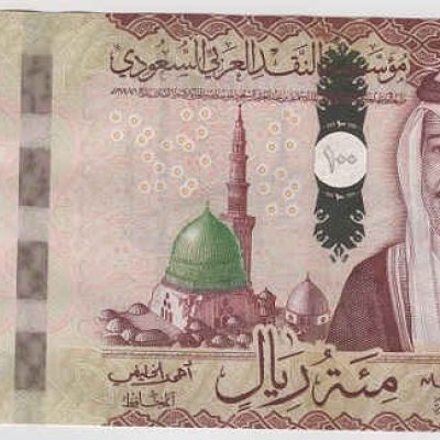 Saudi-Arabia_100-Riyals_2021_Pw49_.jpg