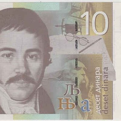 Serbia_10-Dinar_a.jpg
