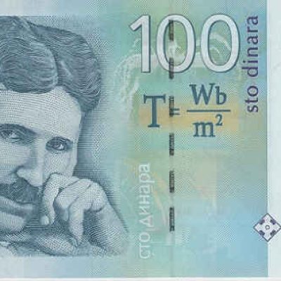 Serbia_100-Dinar_2012_a.jpg