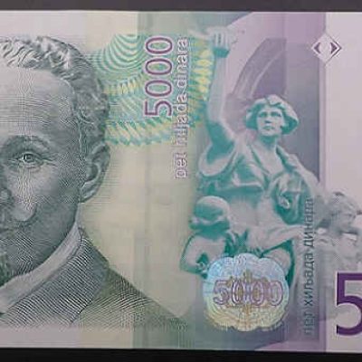 Servia_5000-Dinar_2003_P45-A_a.jpg