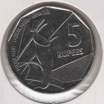 SeyChelles_5-Rupees_2016_a.jpg
