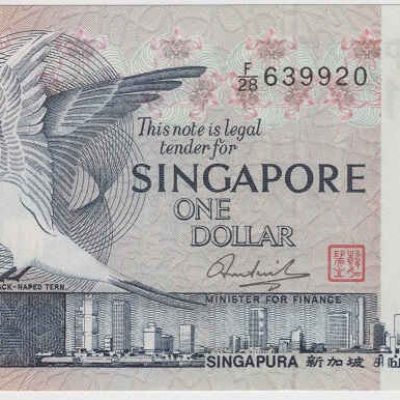Singapore_1-Dollar_1976_P9_a.jpg