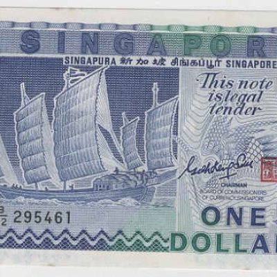 Singapore_1-Dollar_1987_P18A_a.jpg