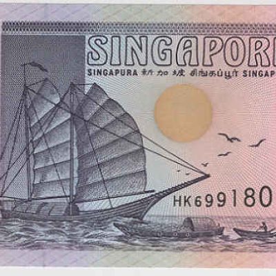 Singapore_2-Dollars_2004_P45A_a.jpg