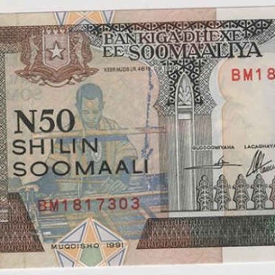 Somaliland_50-Shillings_1991_PR2_a.jpg