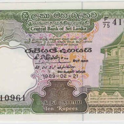 Sri-Lanka_10-Rupees_1989_P96C_a.jpg