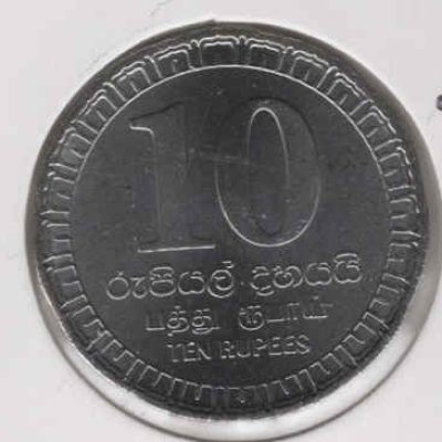 Sri-Lanka_10-Rupees_2017_a.jpg