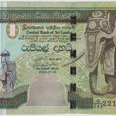 Sri-Lanka_1000-Rupees_2006_a.jpg