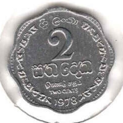 Sri-Lanka_2-Cents_1978_KM138_a.jpg