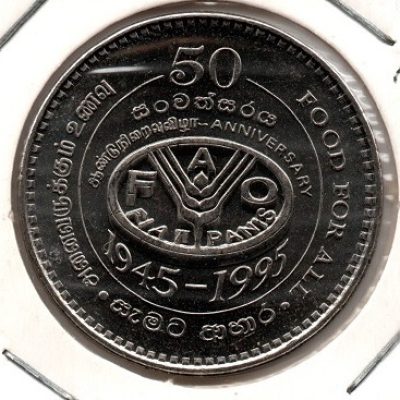 Sri-Lanka_2-Rupees_1995_Km155_a.jpg