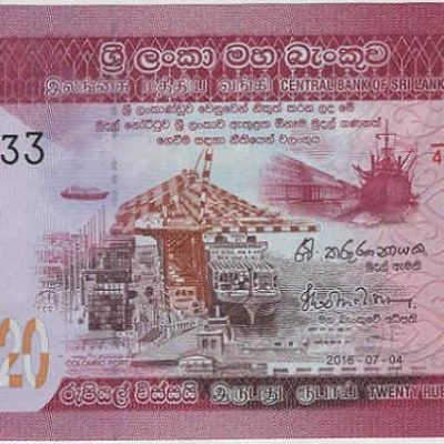 Sri-Lanka_20-Rupees_2016_a.jpg