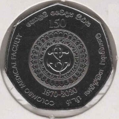 Sri-Lanka_20-Rupees_2020_a.jpg