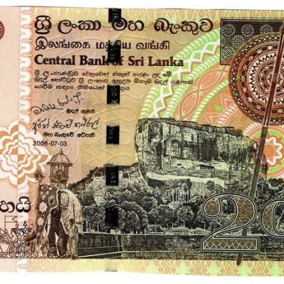 Sri-Lanka_2000-Rupees_2005_6_P121_a.jpg