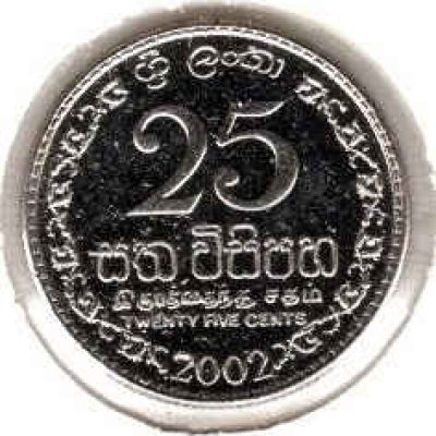 Sri-Lanka_25-Cents_2002_KM141A_a.jpg