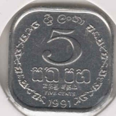 Sri-Lanka_5-Cents_1988_a.jpg
