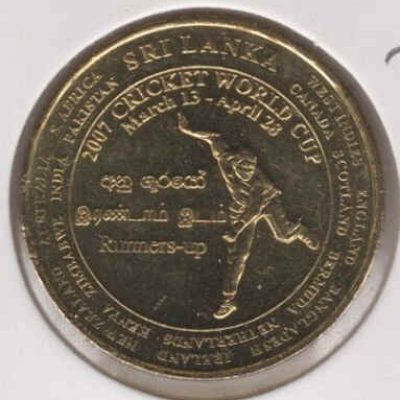 Sri-Lanka_5-Ruppes_2007_Cricket-World-Cup_.jpg
