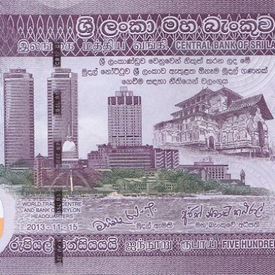 Sri-Lanka_500-Rupees_2013_a-1.jpg